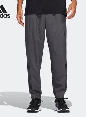 Adidas/阿迪达斯正品男子薄款透气训练运动休闲长裤 HF8986