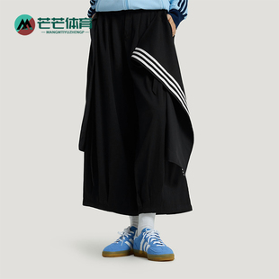 KS5334 三叶草女士休闲运动耐穿印花日常长裤 Adidas 阿迪达斯正品