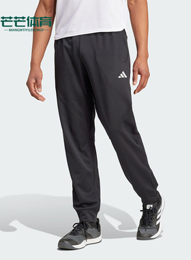 Adidas/阿迪达斯正品GG 3BARPT男士束脚休闲运动健身裤IN5561