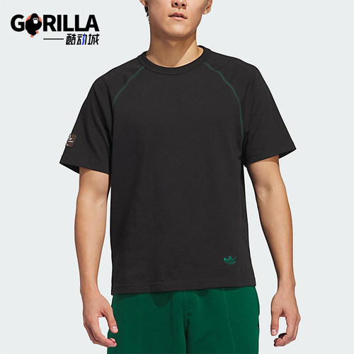 Adidas/阿迪达斯正品三叶草新款男士透气休闲线条设计短袖JC7654