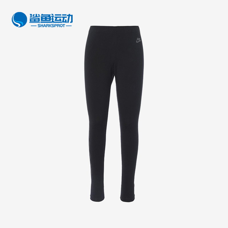 耐克女运动运动长裤639003-010