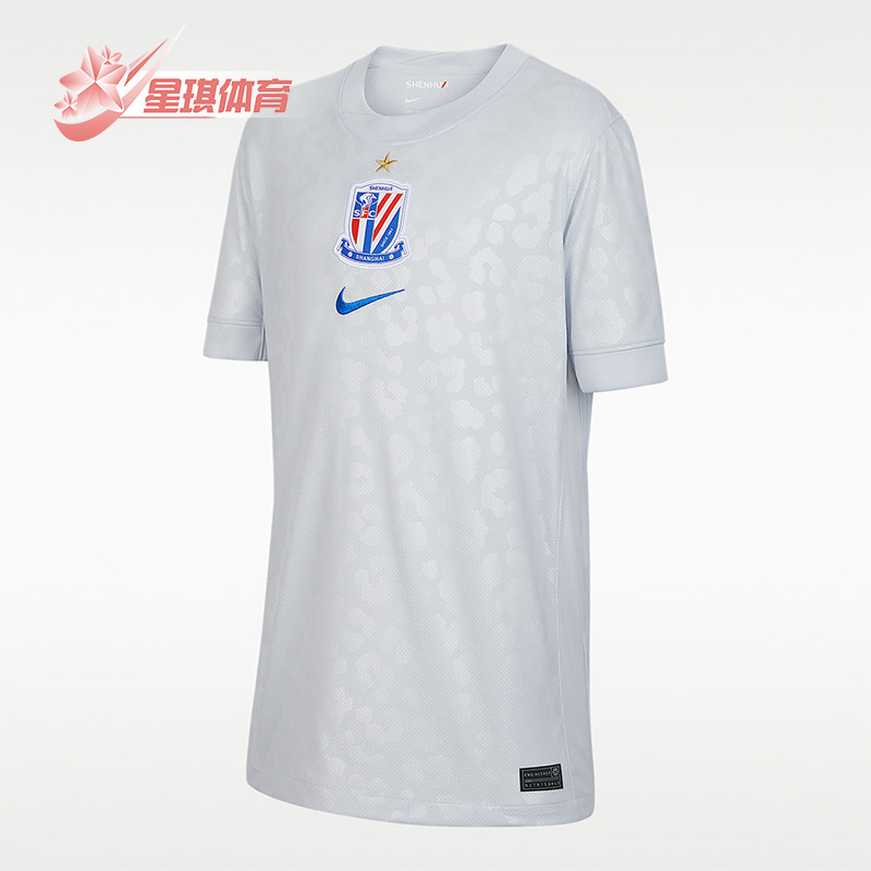 Nike/耐克正品Dri-FIT大童速干运动经典足球短袖球衣IQ7312-043