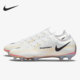 耐克正品 高端天然草地男女足球鞋 Phantom Nike GT2 CZ9890 121