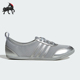 阿迪达斯正品 户外休闲鞋 DIONA 经典 JR7319 BALLET女士时尚 Adidas