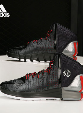 Adidas/阿迪达斯正品当季新款男子训练户外休闲运动篮球鞋 FX4066