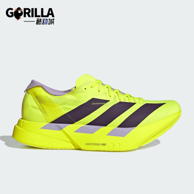 Adidas/阿迪达斯正品男士运动低帮系带耐磨减震训练跑步鞋JP6623