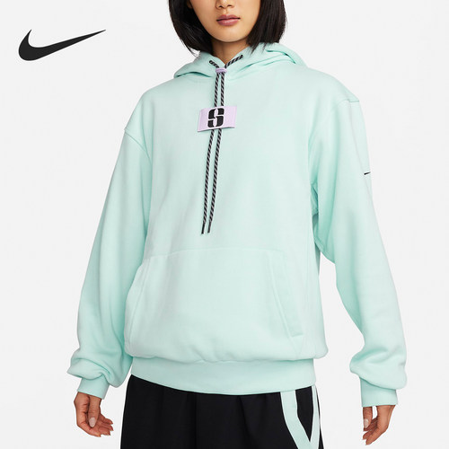 Nike/耐克正品春季新款女士抽绳连帽休闲运动卫衣FJ4450-346
