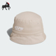 BUCKET HAT男女运动遮阳渔夫帽JF1205 阿迪达斯正品 Adidas