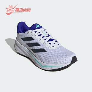 阿迪达斯正品 系带轻便低帮跑步鞋 时尚 男士 IH6005 潮流新款 Adidas