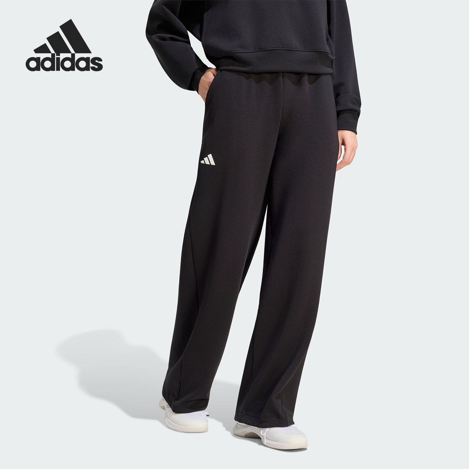Adidas/阿迪达斯官方正品春秋款女士高腰网球运动阔腿长裤KW4472