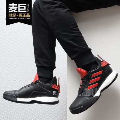 Adidas/阿迪达斯正品 男子当季新款 TMAC篮球鞋运动鞋 G26952