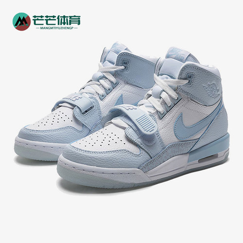 Nike/耐克大童中帮篮球鞋