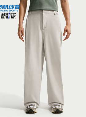 Nike/耐克正品Dri-FIT男士运动日常简约设计休闲长裤IF2124-072