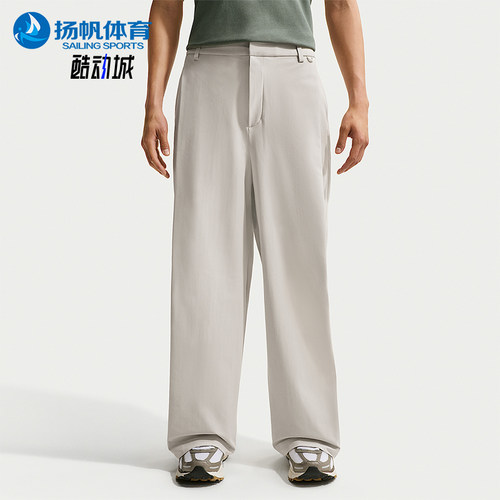 Nike/耐克正品Dri-FIT男士运动日常简约设计休闲长裤IF2124-072