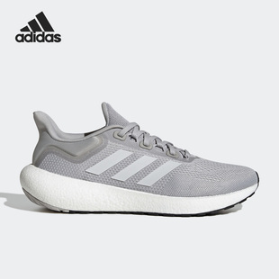Adidas/阿迪达斯正品PUREBOOST JET 男女跑步运动鞋GW9152
