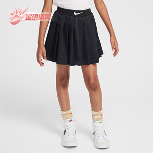 Nike 运动小童透气时尚 日常轻盈半身裙H百搭Q7747 010 耐克正品