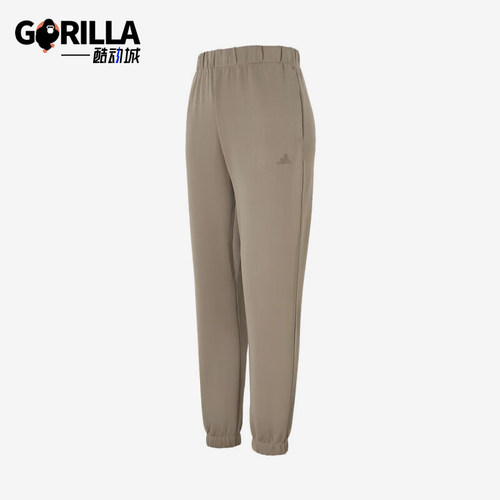 Adidas/阿迪达斯正品春秋女士简约束脚经典柔软针织长裤JY2813