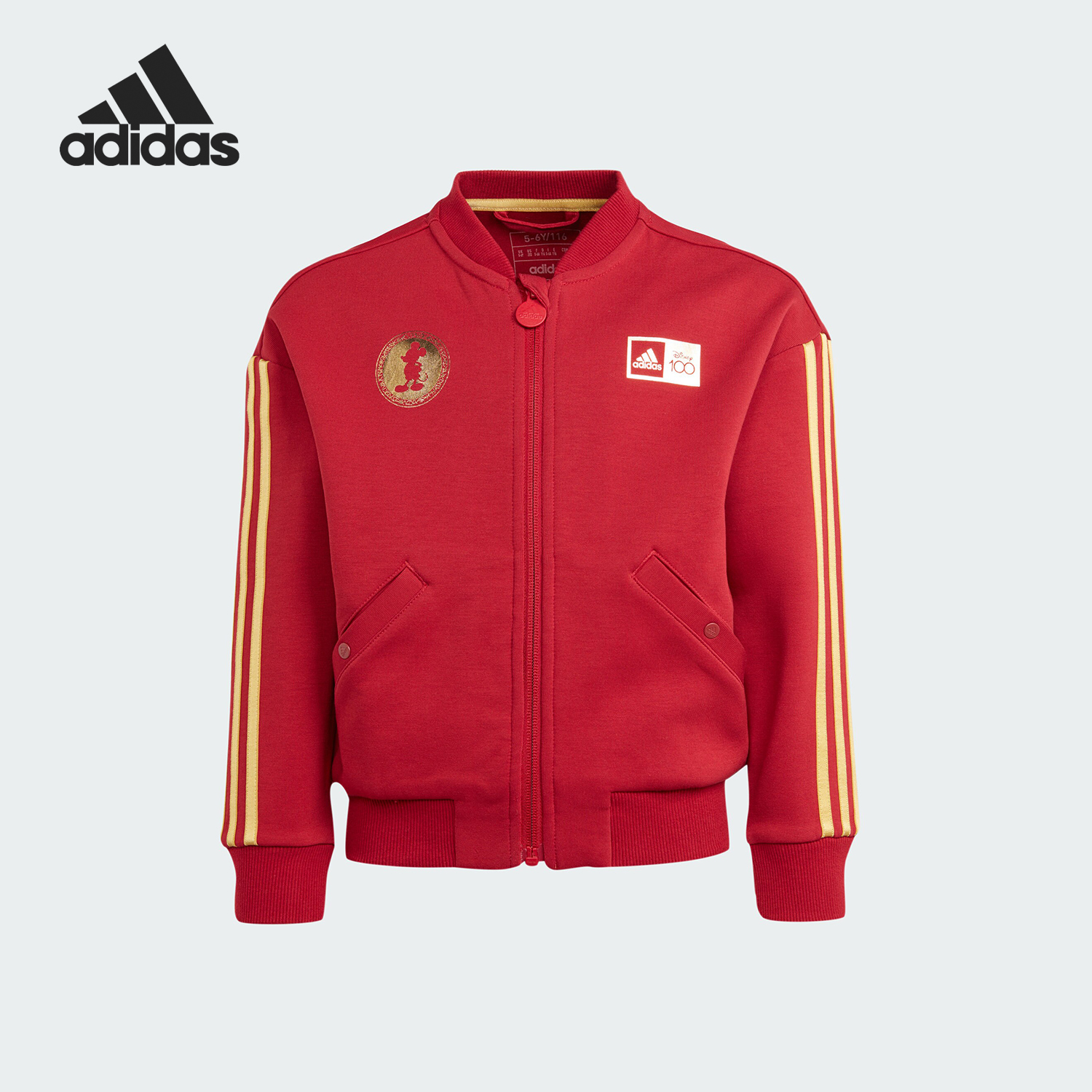 Adidas/阿迪达斯正品 LK DY 100 TT 小童休闲夹克外套IN7293