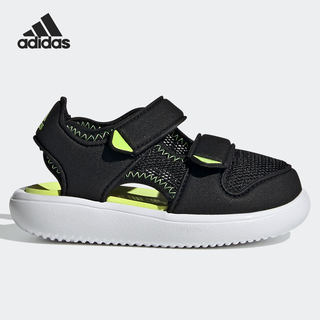Adidas/阿迪达斯官方正品 Water Sandal 小童运动沙滩凉鞋 GX2478