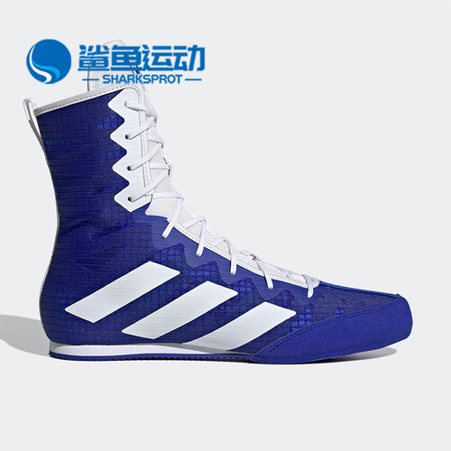 阿迪达斯男女运动鞋HP9612