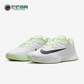 耐克正品 低帮运动耐磨减震网球鞋 2026春季 Nike 款 男士 FZ2161 108