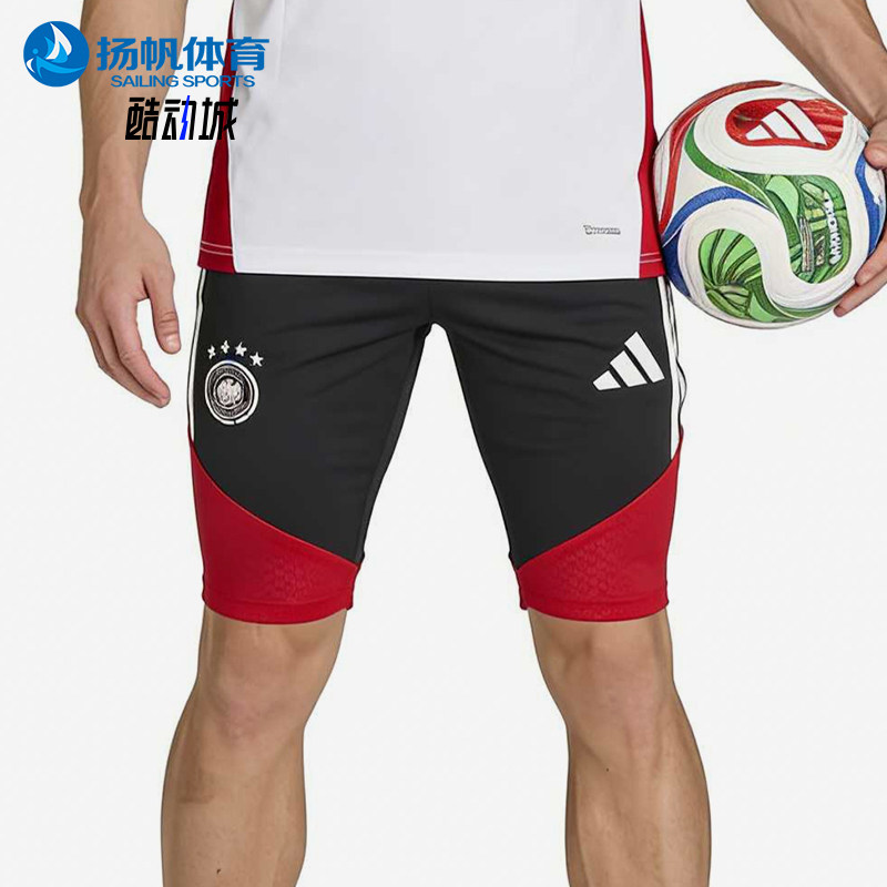 Adidas/阿迪达斯正品纯色松紧中腰直筒裤男经典黑红色短裤KB4481