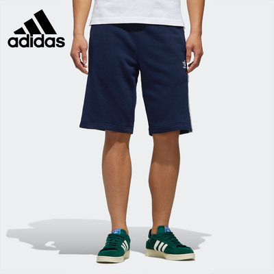 Adidas/阿迪达斯正品 三叶草运动裤 男19夏季新品休闲短裤 DX4231