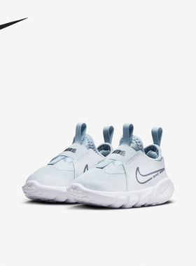 Nike/耐克正品Flex Runner 2 (TDV)婴童运动休闲鞋DJ6039-010