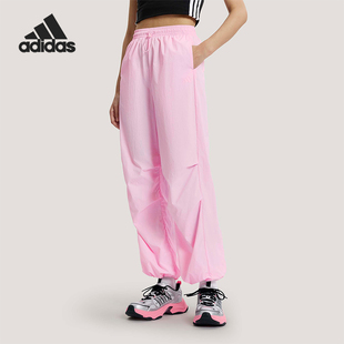 PAR FAV PNT3女士经典 宽松时尚 KS5320 Adidas 休闲裤 阿迪达斯正品