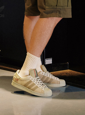 Adidas/阿迪达斯正品ORIGINALS SUPERSTAR男女运动板鞋IE2941