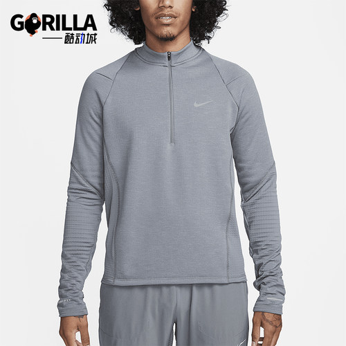 Nike/耐克正品男士反光设计运动经典插肩长袖T恤FB8564-084