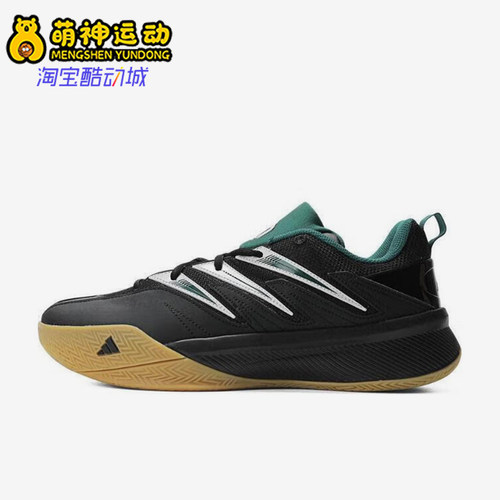 阿迪达斯男女运动篮球鞋