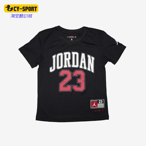 Nike/耐克正品Jordan小童圆领肤简约印花短袖T恤HM9254-010