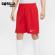 耐克正品 训练短裤 Dri Nike FIT男士 比赛透气运动经典 IB8654 657