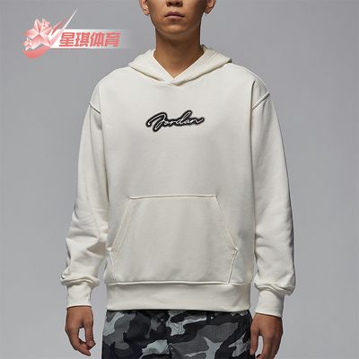 耐克男士连帽休闲卫衣