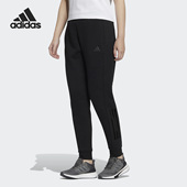 阿迪达斯正品 春季 新款 Adidas 女子透气运动休闲长裤 HC2791
