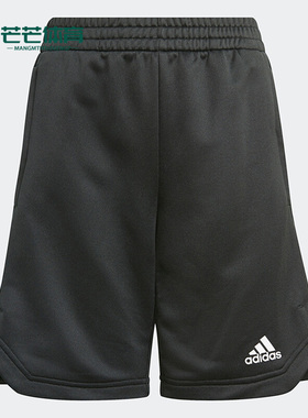 Adidas/阿迪达斯正品夏季新款大童透气宽松舒适运动短裤GM8457