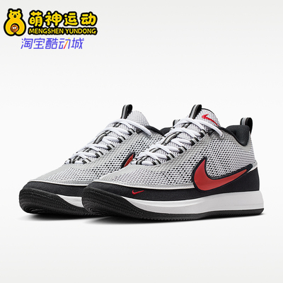 Nike/耐克正品26夏Book 2