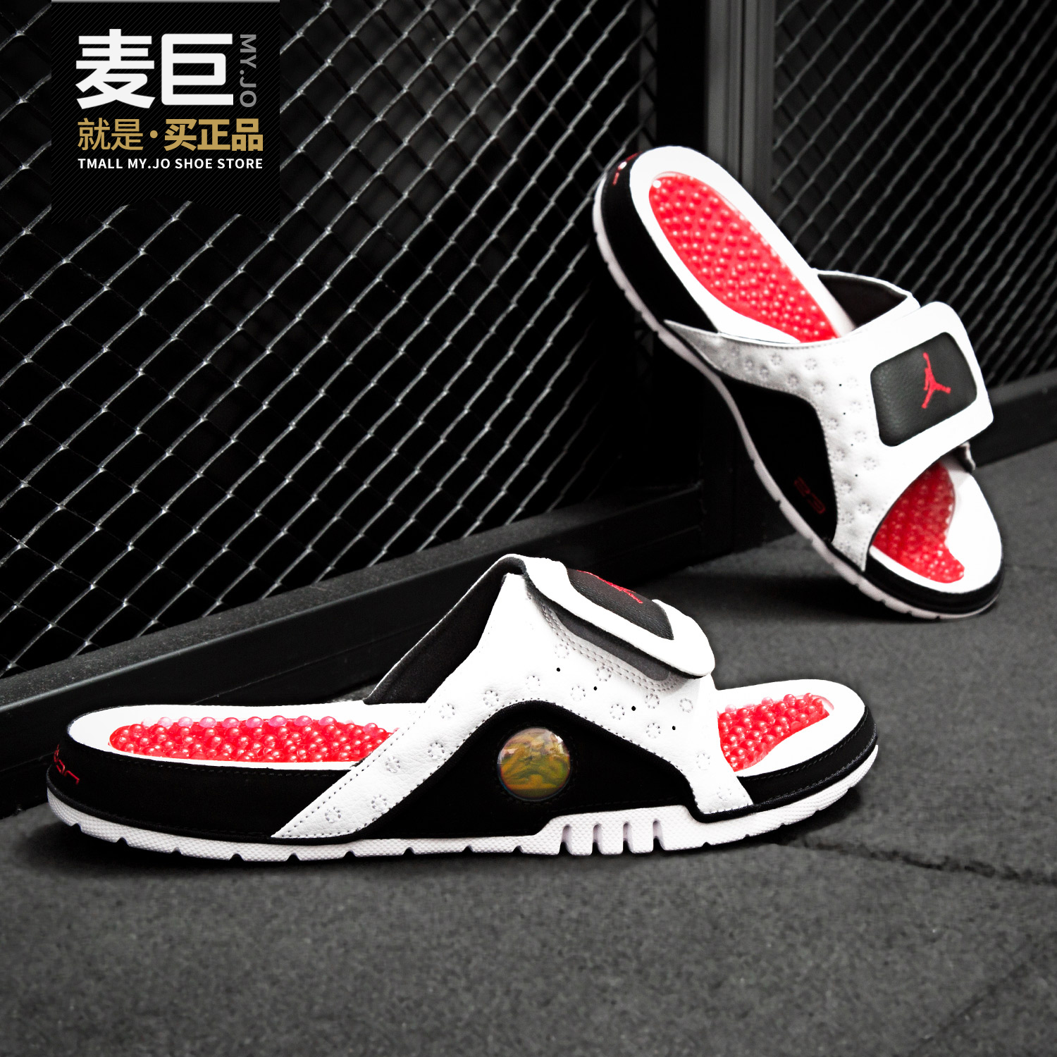 耐克nike正品aj13男子篮球拖鞋