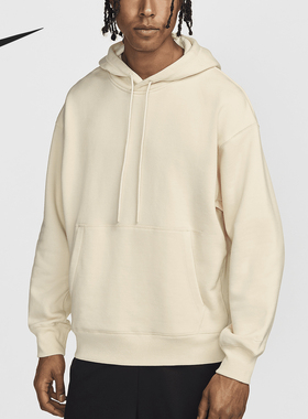 Nike/耐克正品Wool Classics男女柔软休闲连帽卫衣FV4879-901