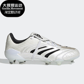 低帮系带防滑耐磨足百搭球鞋 运动男士 FX0274 阿迪达斯正品 Adidas