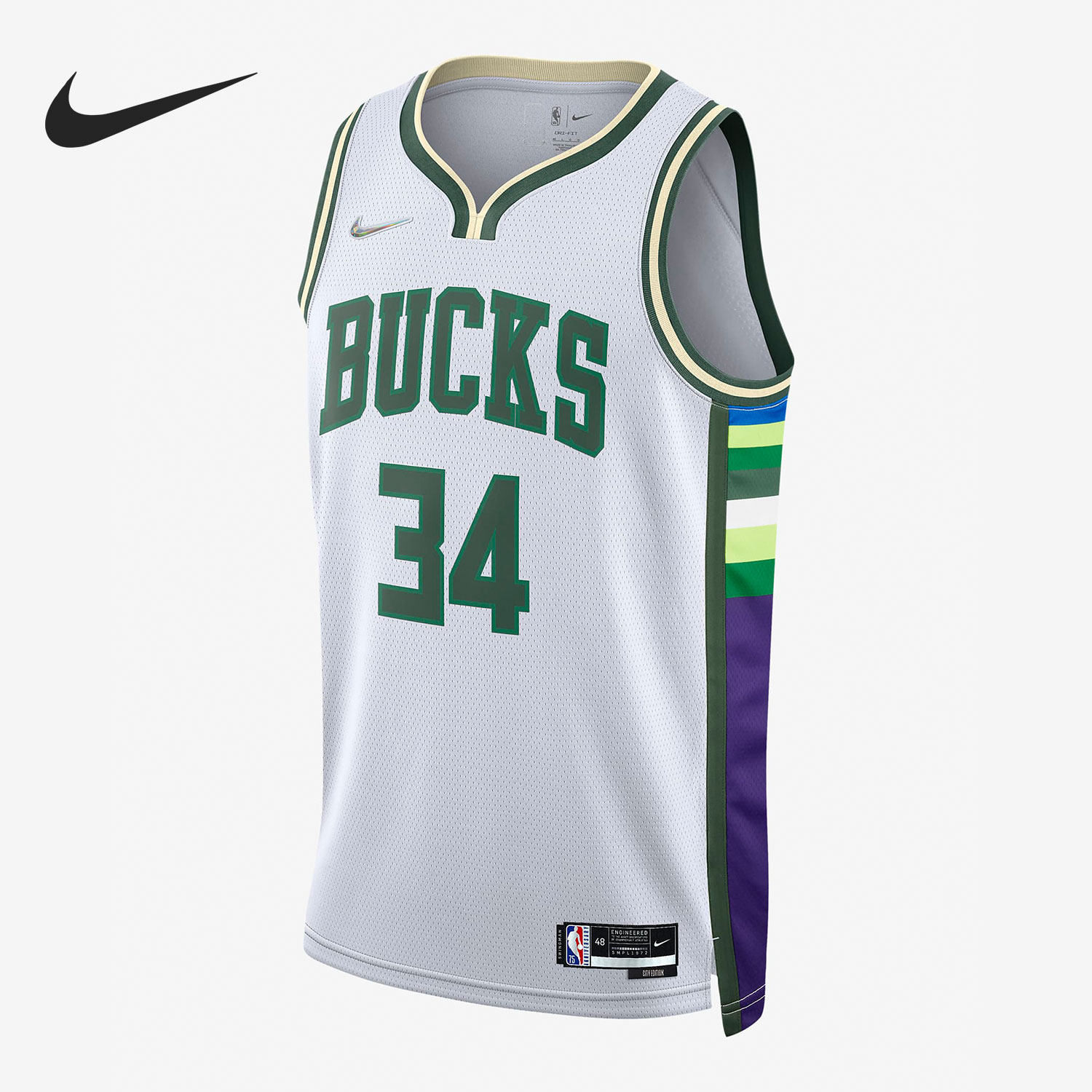 Nike/耐克正品男子运动球衣