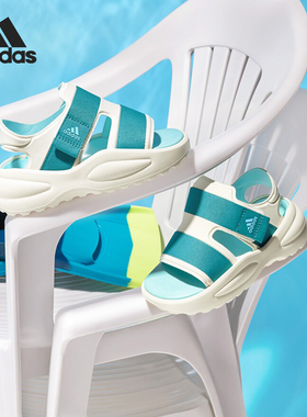 Adidas/阿迪达斯正品新款大童简约魔术贴休闲沙滩凉鞋ID7912