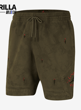 Nike/耐克正品Jordan x Travis Scott男士运动短裤CN3425-222