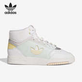 XL男女板鞋 Adidas GW1759 DROP STEP 阿迪达斯正品 三叶草