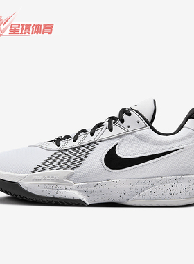 Nike/耐克正品四季款男女运动低帮时尚运动减震篮球鞋FB2599-103