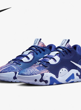 Nike/耐克正品PG 6 EP新款男女实战训练运动篮球鞋DH8447-400