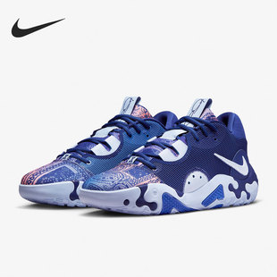 Nike/耐克正品PG 6 EP新款男女实战训练运动篮球鞋DH8447-400