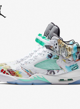 Nike/耐克正品JORDAN GS女子大童时尚耐磨篮球鞋AV3663-900
