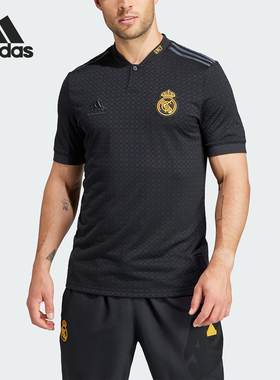 Adidas/阿迪达斯正品皇马足球男士休闲文化运动球衣IT6471